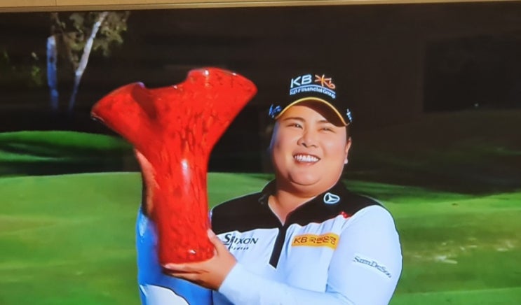  박인비 통산 21승 LPGA 기아클래식우승