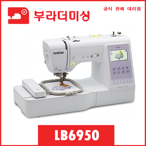 의외로 인기있는 부라더미싱 LB6950 브라더 자수 미싱 재봉틀 3월 행사 진행중 ···