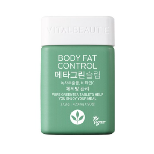 가성비갑 바이탈뷰티 메타그린 슬림, 90정, 5개 추천해요 가성비갑 바이탈뷰티 메타그린 슬림, 90정, 5개 추천해요