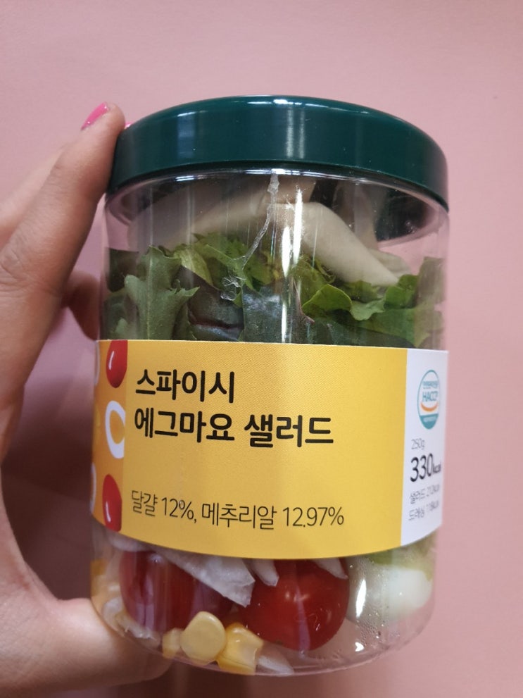 스윗밸런스 샐러드 - 스파이시 에그마요 샐러드&단호박 리코타 심플 샐러드 스윗밸런스 샐러드 - 스파이시 에그마요 샐러드&단호박 리코타 심플 샐러드
