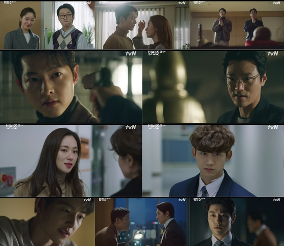 '빈센조' 송중기, 금을 찾자마자 위기에 놓여... 최영준의 예상치 못한 배신! '빈센조' 송중기, 금을 찾자마자 위기에 놓여... 최영준의 예상치 못한 배신!