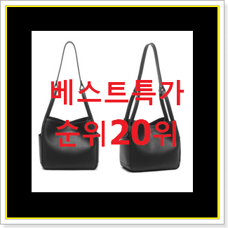  완전소중 조이그라슨시에라 아이템 이건 사야돼!