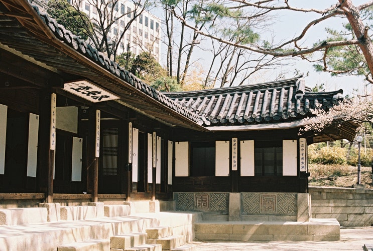  [서울여행] 종로구 운니동 가볼만한 곳, 운현궁