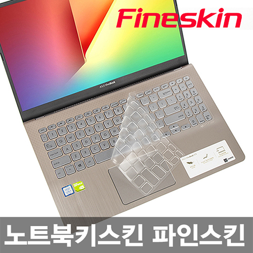 최근 많이 팔린 에이플 한성컴퓨터 TFX5450UC TFX5450UCW 용 노트북키스킨 키보드커버 덮개, 1개, [파인스킨] 한성컴퓨터 TFX5450UC TFX5450UCW 용 키