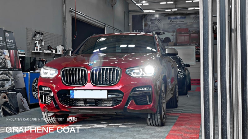 부천 상이로 / PPF / BMW / X4