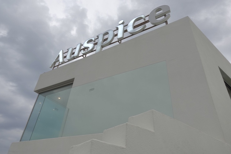  [ 포항 카페 ] 포항 어스피스 / Auspice Coffee / 바다 뷰 카페 / 신상카페 / 포항핫플