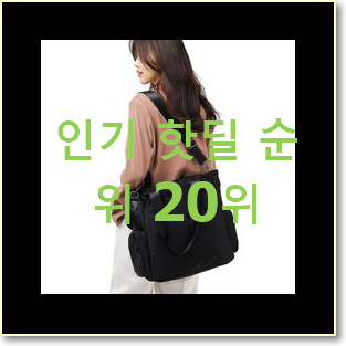  너무 사고싶은 마르니 안사곤 못 참겠어요