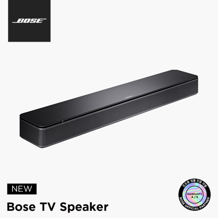 가성비갑 [BOSE] 보스 정품 TV Speaker 소형 사운드바 블루투스 스피커, 단품 추천합니다