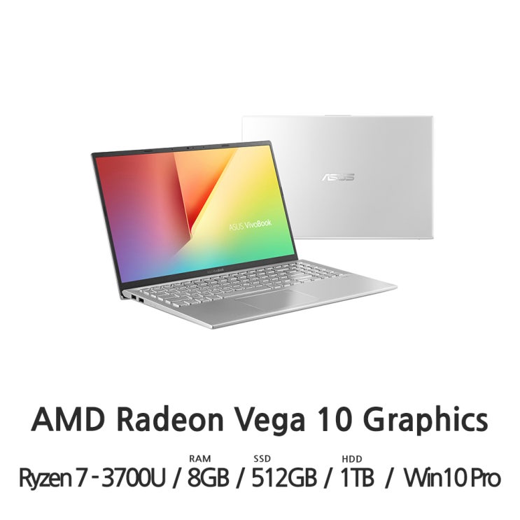 의외로 인기있는 비보북 r564da-bq935 CTO, 8GB, SSD 512GB + HDD 1TB, 윈도우 포함 좋아요