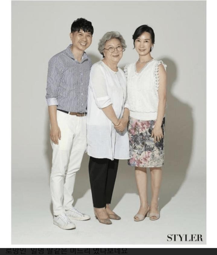 박수홍 ㄷㄷㄷ 박수홍 ㄷㄷㄷ