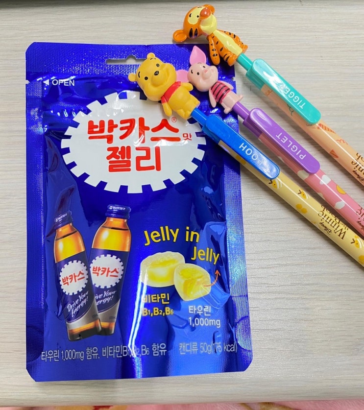 나른한 오후에 박카스 젤리 나른한 오후에 박카스 젤리