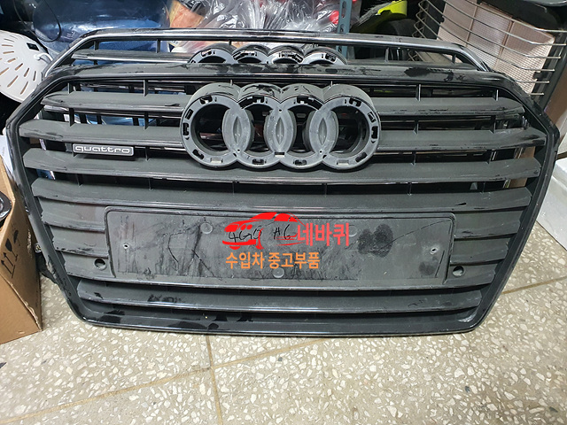  수입차중고부품 - 아우디 A6 그릴 4G0 세루커버 c7 (장안동중고부품 아우디중고부품 중고그릴 장한평 네바퀴)