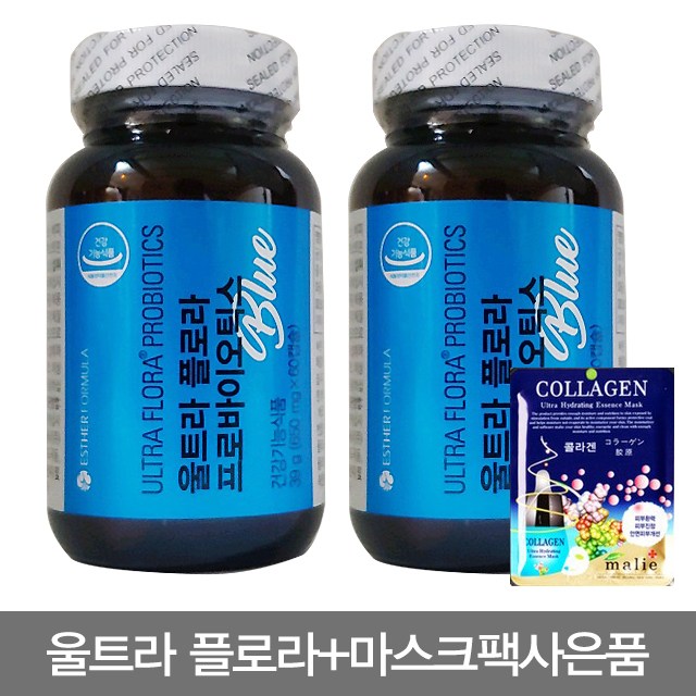 가성비 좋은 여에스더유산균 울트라플로라 프로바이오틱스 블루BLUE 2병(4개월), 2병 추천합니다 가성비 좋은 여에스더유산균 울트라플로라 프로바이오틱스 블루BLUE 2병(4개월), 2병 추천합니다