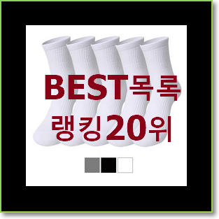  후기대박 발렌티노 구매 부모님도 맘에 들어해요