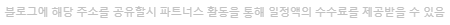  다이어트 레시피 :: 나혼자산다 박나래 초계 미역국수 레시피 알아봐요~
