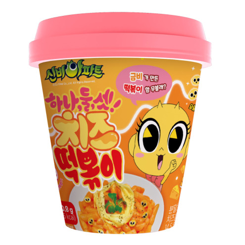 선호도 높은 신비아파트 하나 둘 셋! 치즈 떡볶이, 2개 추천해요 선호도 높은 신비아파트 하나 둘 셋! 치즈 떡볶이, 2개 추천해요