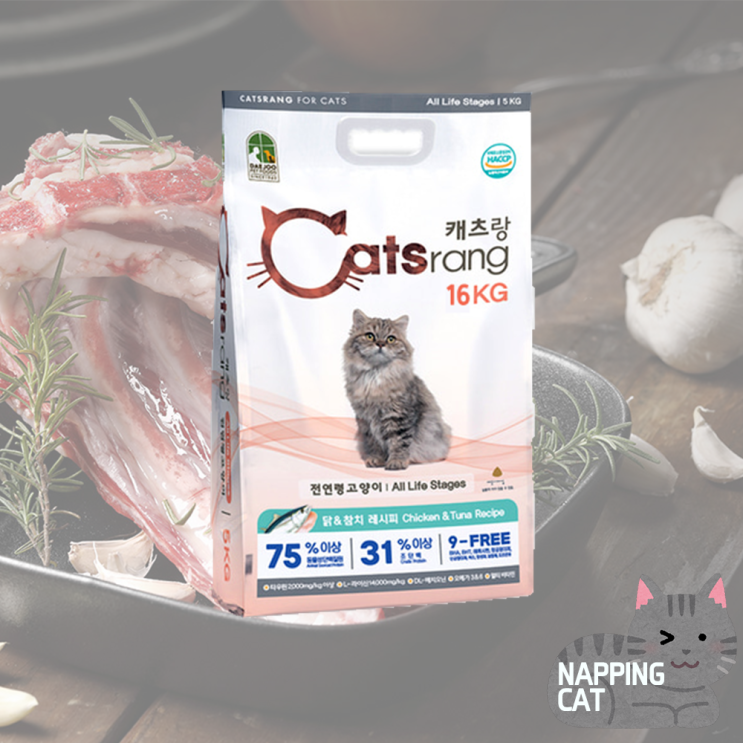 후기가 좋은 [Napping cat] 캐츠랑 전연령 16kg 고양이사료 키튼 성묘 건사료 사료대용량 냥이사료 추천합니다