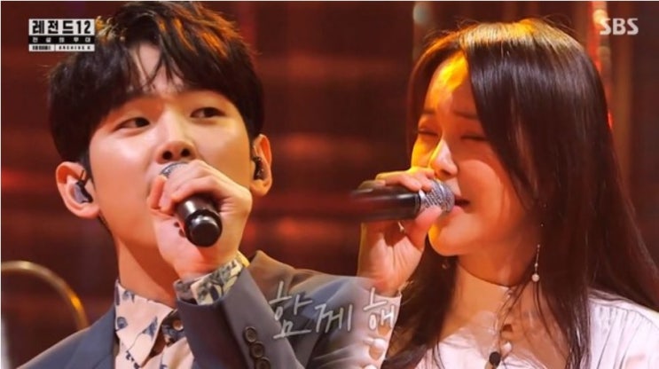  23. 폴킴x백지영 '모든날, 모든순간' (듀엣ver.)
