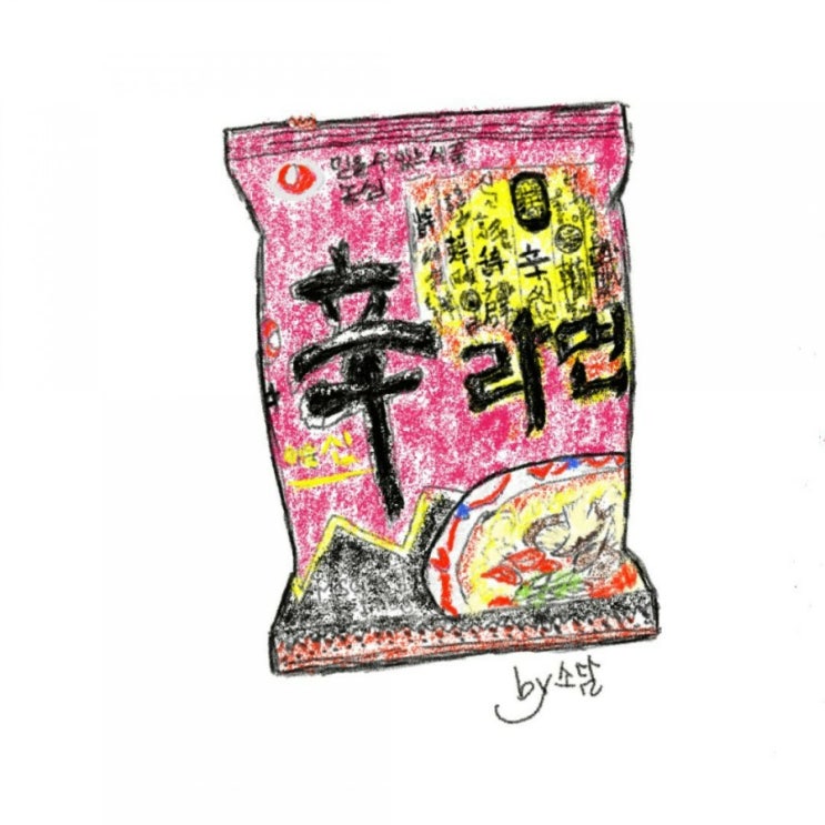  오늘의 기분전환 story, 라면 역사를 쓰신 농심 신춘호 회장님, 진심으로 감사드립니다.