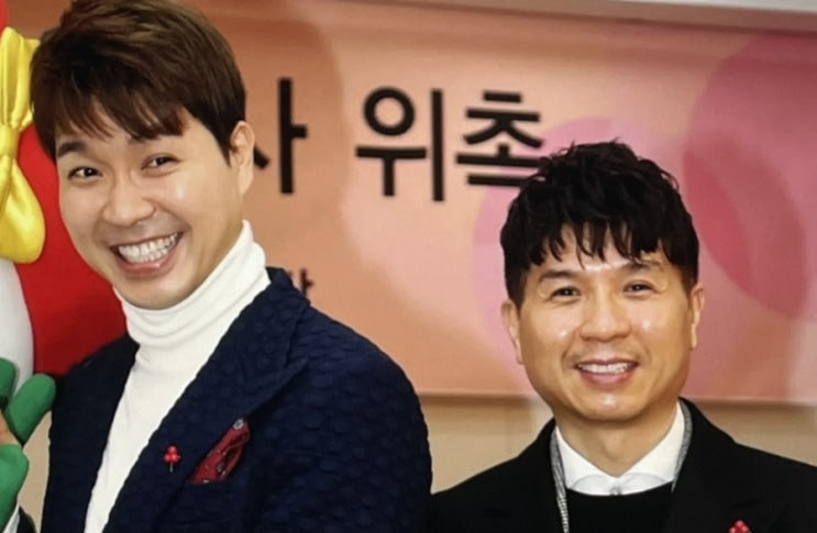 박수홍 친형 사진 형 이름 박진홍 100억 횡령 총정리 딸들 SNS는 명품으로 도배 박수홍 친형 사진 형 이름 박진홍 100억 횡령 총정리 딸들 SNS는 명품으로 도배