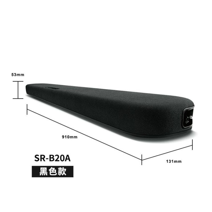 선택고민 해결 홈 사운드바 Yamaha Yamaha SR-B20A TV 에코 월 오디오 5.1 거실, 검정, 공식 표준 ··· 선택고민 해결 홈 사운드바 Yamaha Yamaha SR-B20A TV 에코 월 오디오 5.1 거실, 검정, 공식 표준 ···