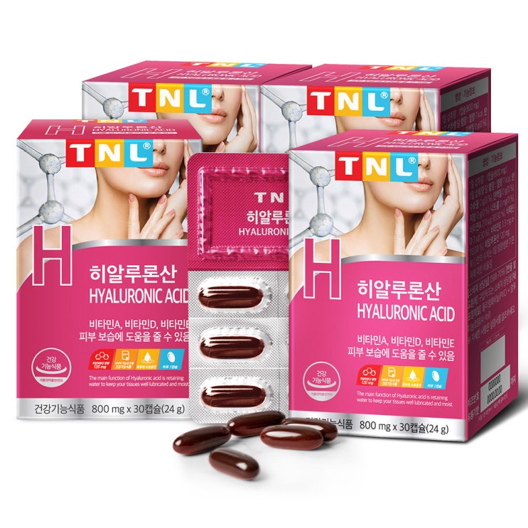 갓성비 좋은 뉴트리디데이 히알루론산, 30캡슐, 4개 좋아요 갓성비 좋은 뉴트리디데이 히알루론산, 30캡슐, 4개 좋아요