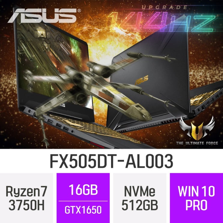 선호도 좋은 ASUS TUF 게이밍 FX505DT-AL003 [입고완료], 16GB, SSD 512GB, 포함 추천합니다