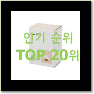 진또배기 셀린느폴코백 베스트 목록 TOP 20위