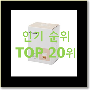  진또배기 셀린느폴코백 베스트 목록 TOP 20위