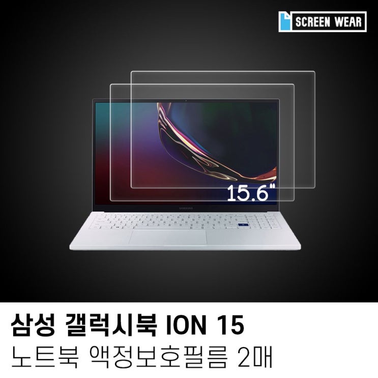 후기가 좋은 이온 (2매)삼성m1-i2022아이[지문방지 [FREE1P-0H] 갤럭시북[액정보호필름] jhk - 01 -[e2014 x 1j 15, 신상품r7-1214-1P 1 추