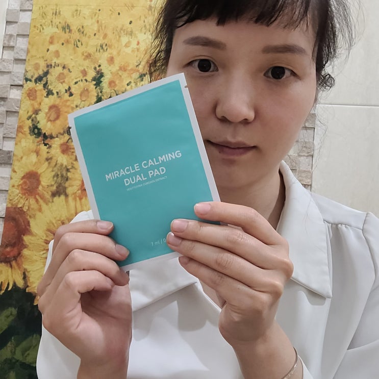  자외선/열감 피부진정에 좋은 셀비오코스메틱 아쿠아 쑥 토너패드