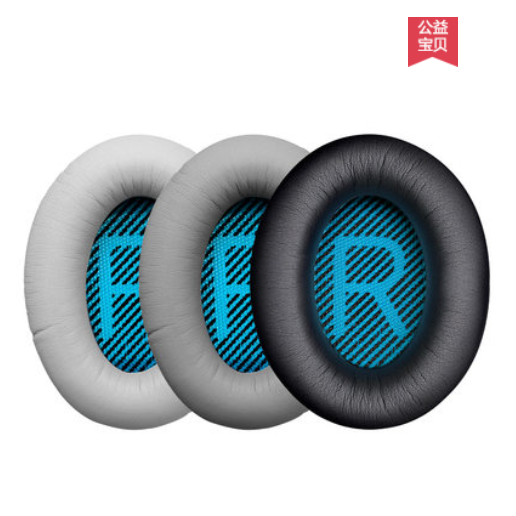 잘팔리는 BOSE QC 35 1세대 2세대 헤드폰 커버 스폰지 가죽 소음 억제 풍부한 사운드, 블랙 추천해요 잘팔리는 BOSE QC 35 1세대 2세대 헤드폰 커버 스폰지 가죽 소음 억제 풍부한 사운드, 블랙 추천해요
