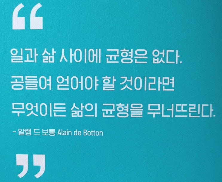 픽 쓰리 - 랜디 저커버그 픽 쓰리 - 랜디 저커버그