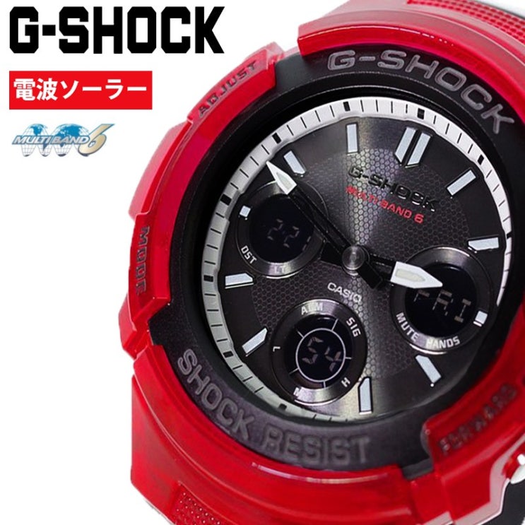 인기있는 256289 GSHOCK 지샥 카시오 손목시계 솔라 AWGM100SRB4A 방수 LED 20 기압 방수 레드 블랙 추천해요