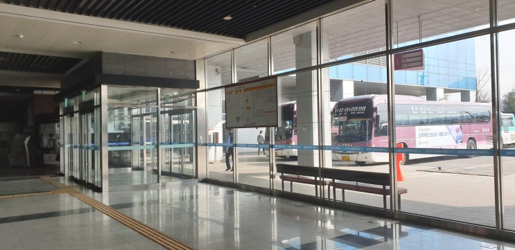  경기광주→김포공항 공항버스 시간표, 요금표 /김포공항→경기광주 공항버스 시간표