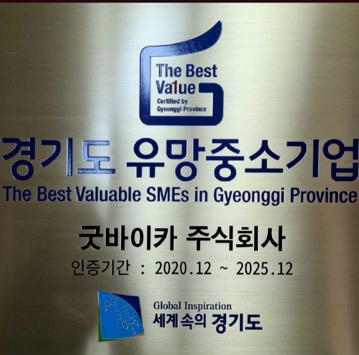  오늘 하루 포스팅! 조기퇴근!