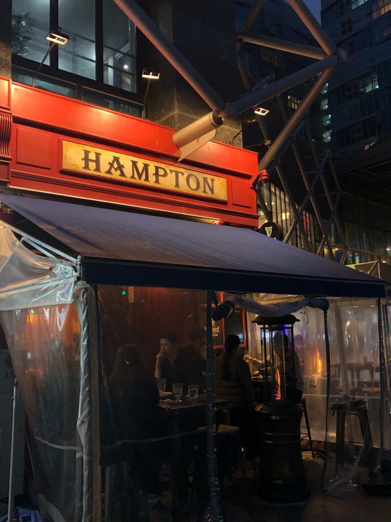 부산 해운대 분위기 좋은 맥주집, 햄튼 (HAMPTON) 맥주맛집, 펍