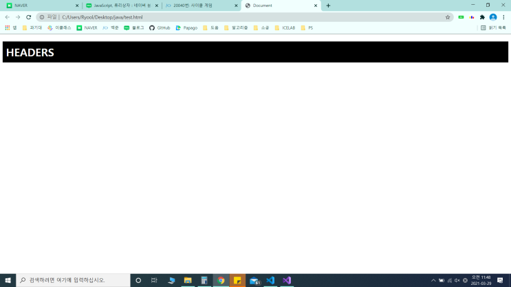 JavaScript DomContentLoaded, querySelector(), querySelectorAll(), textContent(), innerHTML() JavaScript DomContentLoaded, querySelector(), querySelectorAll(), textContent(), innerHTML()