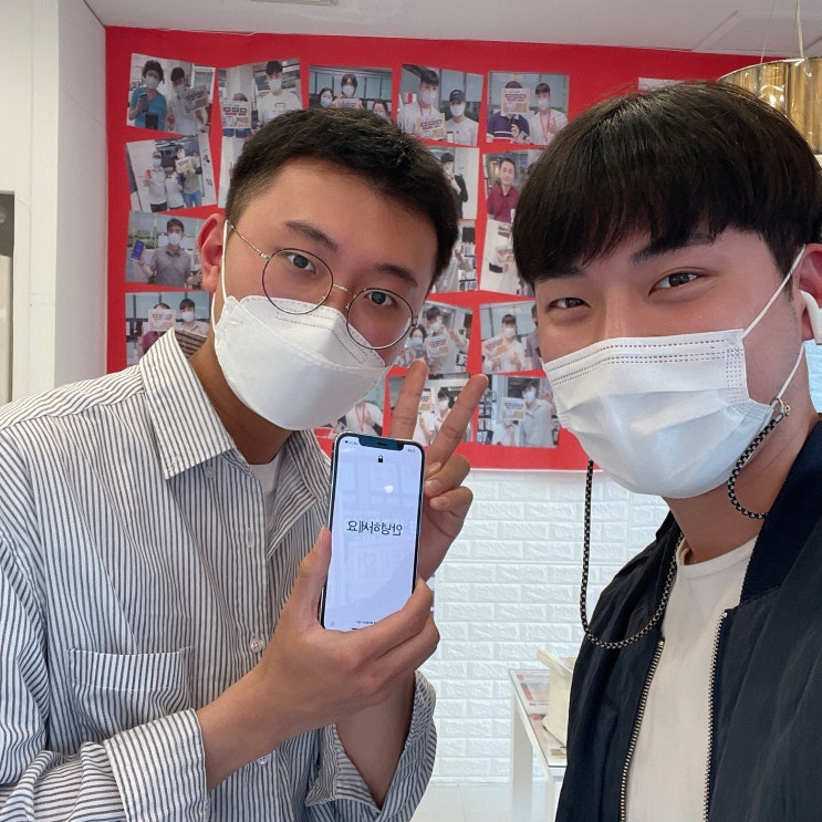  천안 휴대폰 성지 !! 아이폰12PRO 개통후기 SK기기변경 = 영모바일 두정점