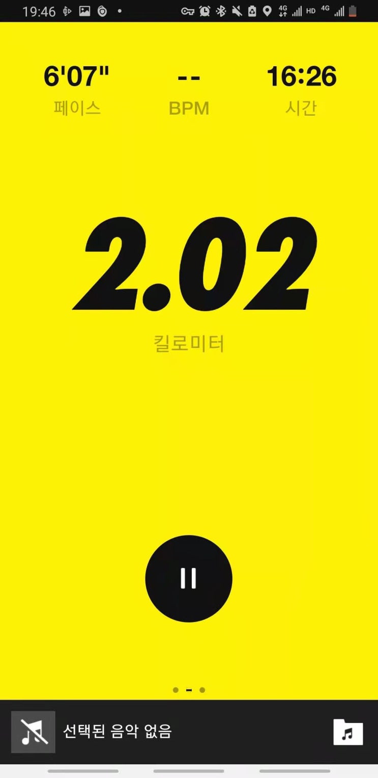  좋은 습관 만들기 :)