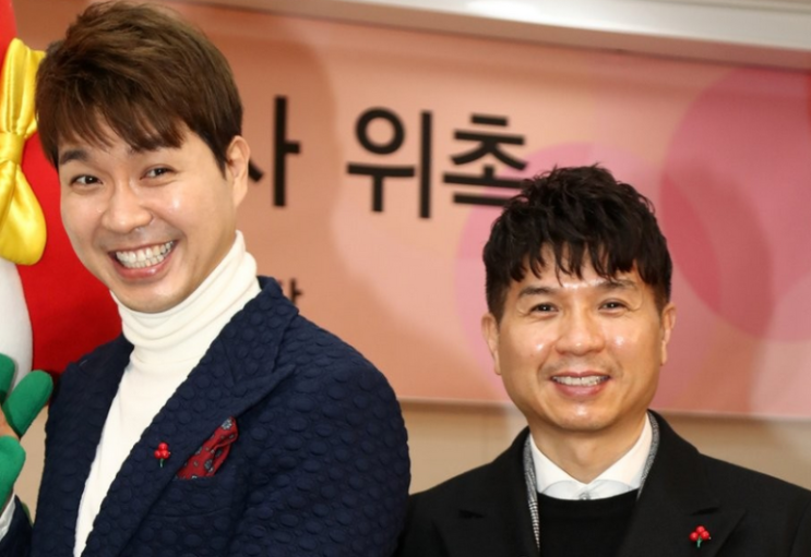 박수홍 친형 사기 박진홍 논란 박수홍 친형 사기 박진홍 논란