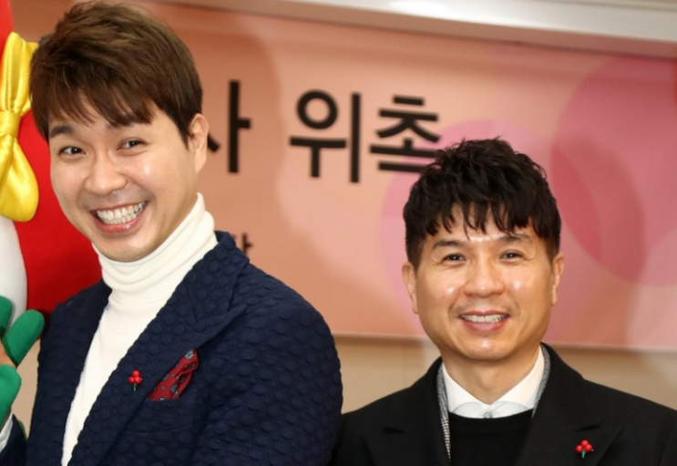 박수홍 친형 사기 박진홍 논란