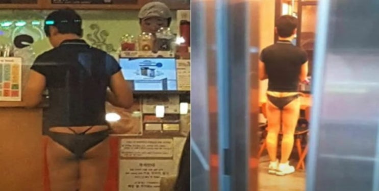 충주 티팬티 부산 하의실종 남자 동일인 처벌 안된다 궁금한 이야기Y 충주 티팬티 부산 하의실종 남자 동일인 처벌 안된다 궁금한 이야기Y