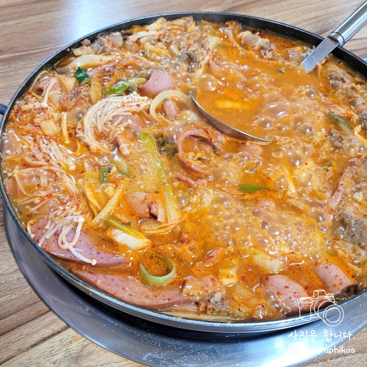  [경기도 광주시 퇴촌면] 드라이브 맛집 - 송탄식 오늘 부대찌개