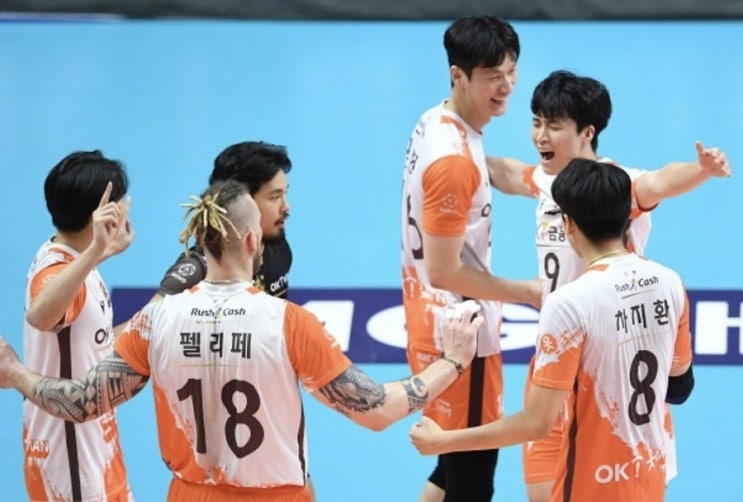 KOVO 프로배구 남자배구 1일경기 OK금융그룹 대한항공 KOVO 프로배구 남자배구 1일경기 OK금융그룹 대한항공