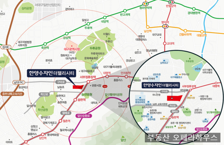  한양 수자인 더 팰리시티 분양가 곧 공개예정입니다