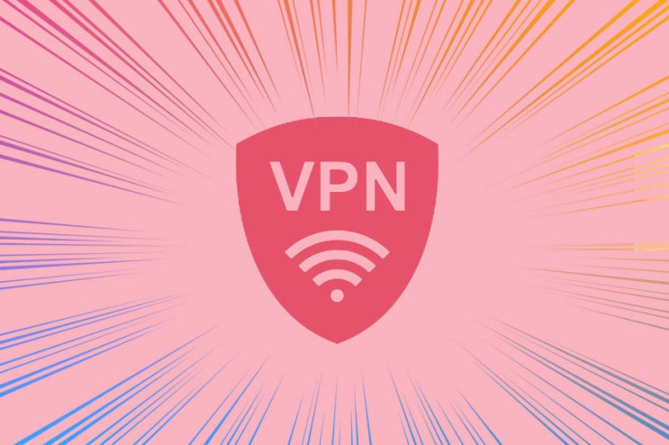  https 차단 우회 VPN 설정