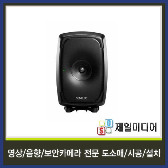 핵가성비 좋은 GENELEC 제네랙 8341AM 모니터스피커 1통 좋아요