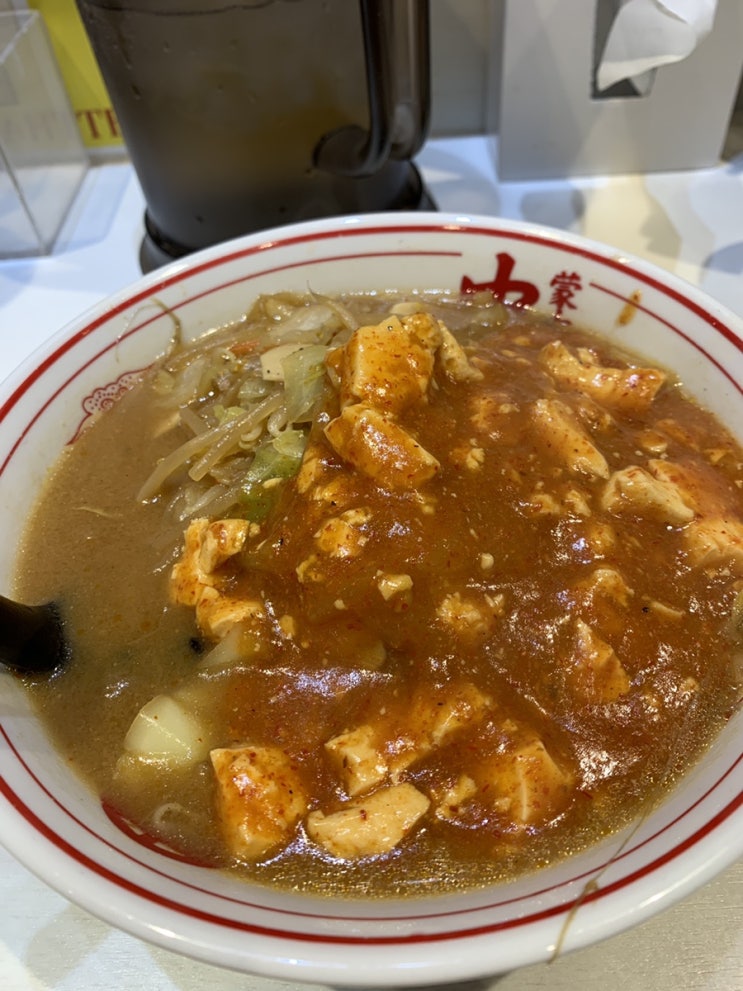  오카치마치 나카모토 모코탄멘 / 御徒町　中本蒙古タンメン [내돈내산 후기]