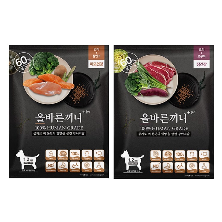 잘팔리는 올바른끼니 플러스 2종 세트-피모건강(연어칠면조) + 장건강(오리고구마) _ 60%생육 스팀공법 영양식 강아지사료 추천합니다 잘팔리는 올바른끼니 플러스 2종 세트-피모건강(연어칠면조) + 장건강(오리고구마) _ 60%생육 스팀공법 영양식 강아지사료 추천합니다